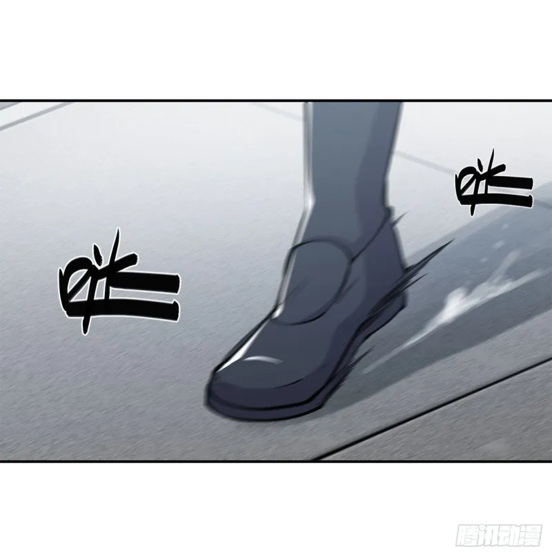 第88话 危机 第32页
