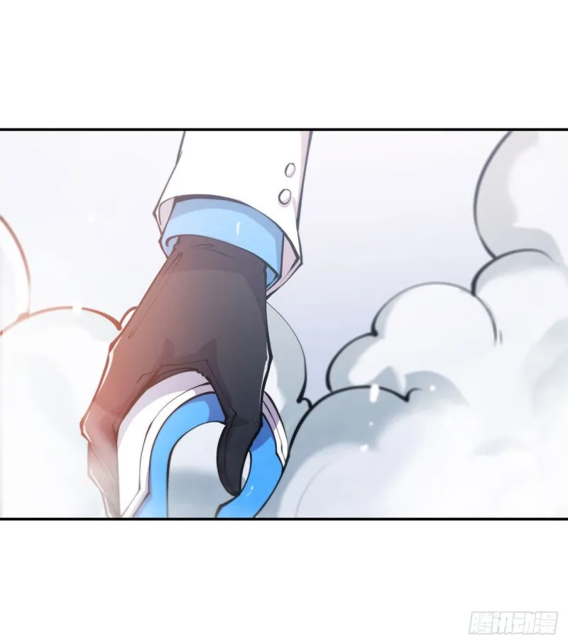 第89话 支援 第5页