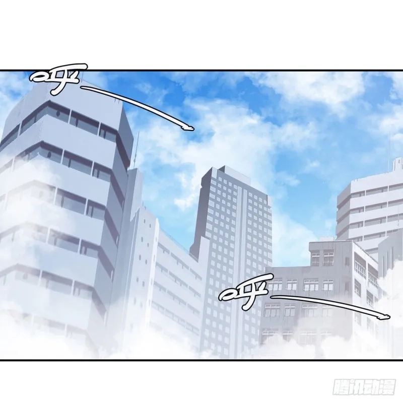 第89话 支援 第22页