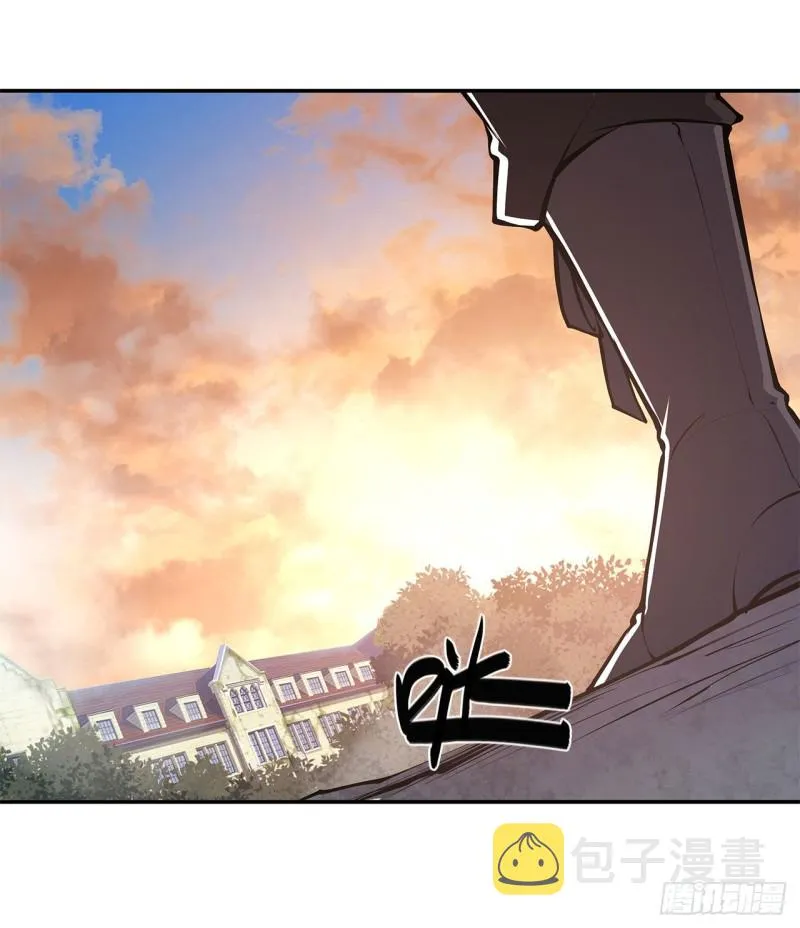 第89话 支援 第32页