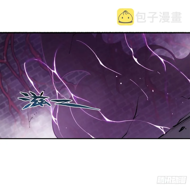 第87话 魔化 第19页