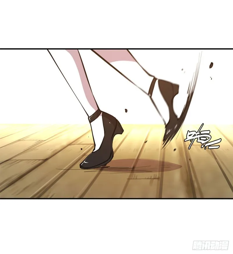 第84话 女仆咖啡厅 第22页