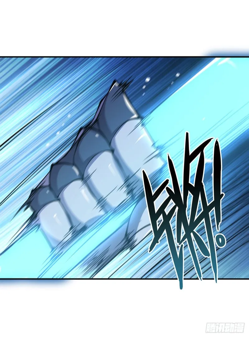 第83话 最后的骑士 第21页