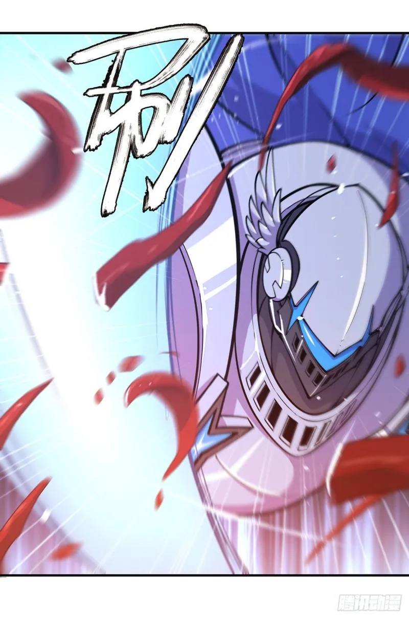 第83话 最后的骑士 第22页