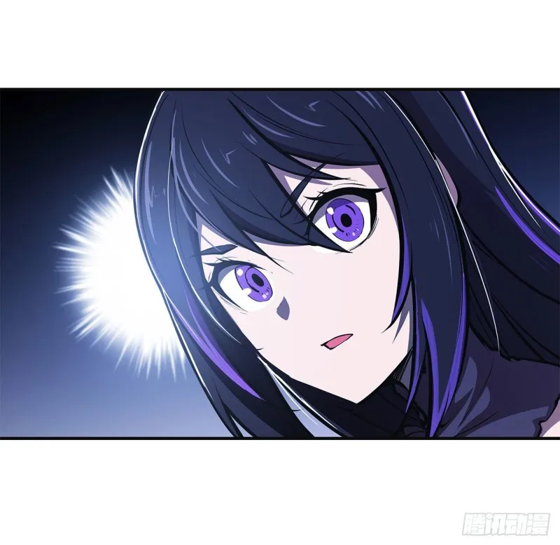 第82话 天辉再现 第34页