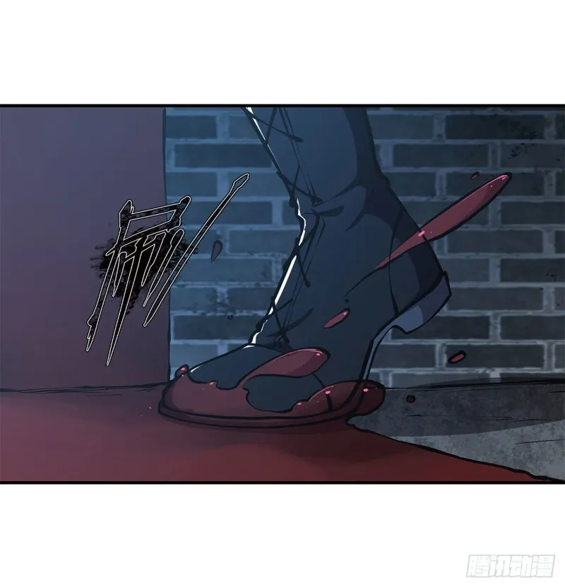 第81话 潜入 第19页