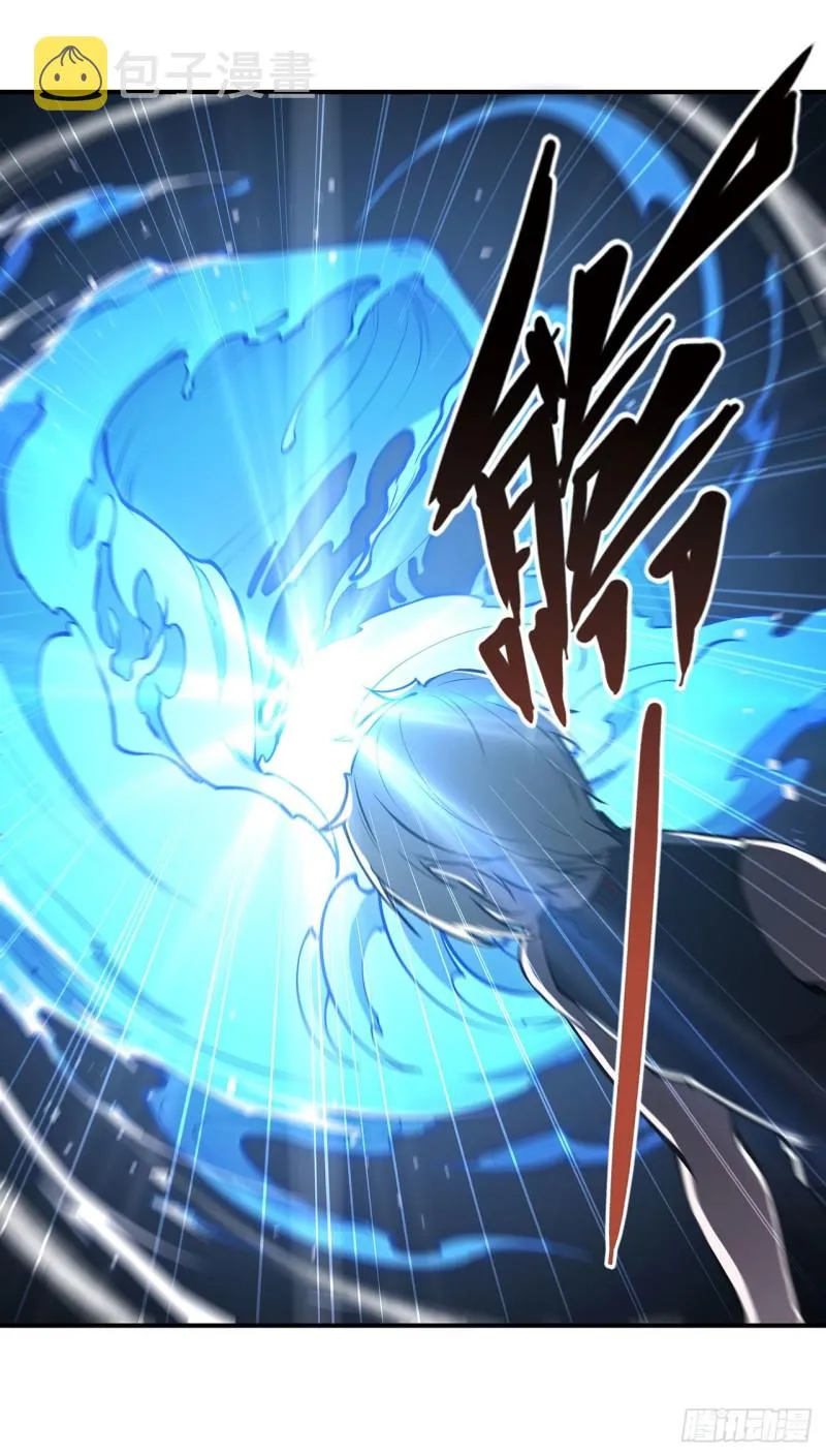 第81话 潜入 第40页