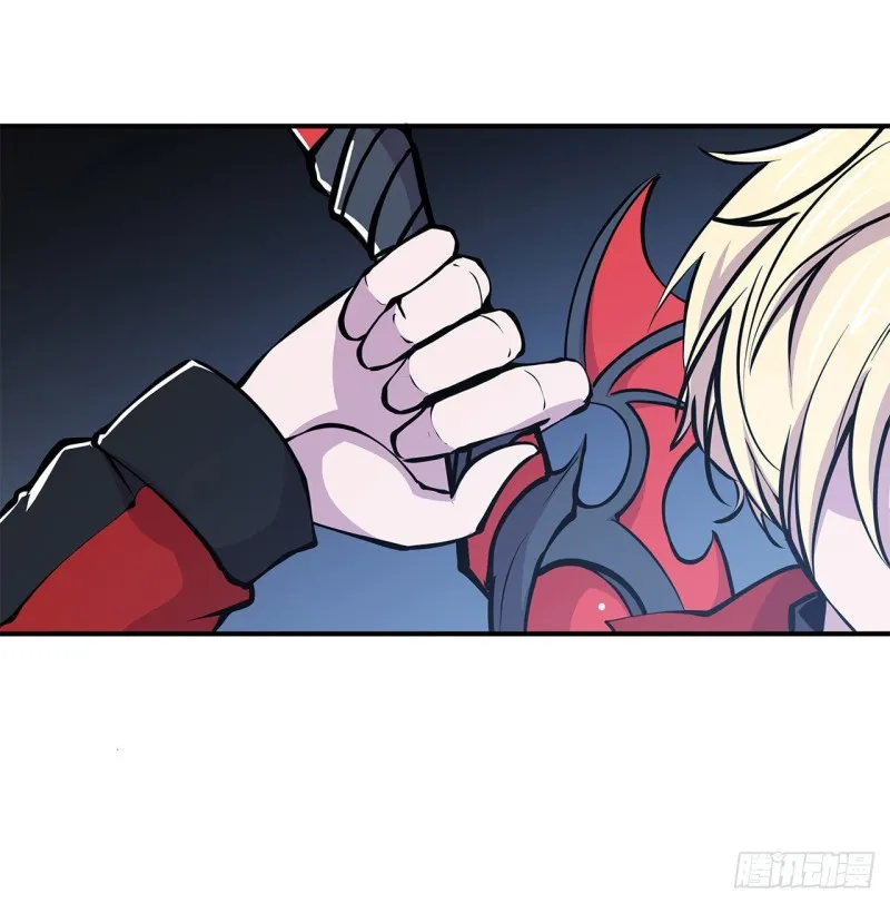 第79话 怪物 第7页