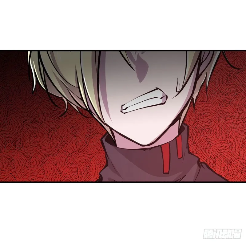 第79话 怪物 第28页