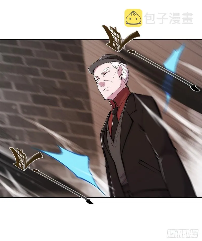 第79话 怪物 第30页