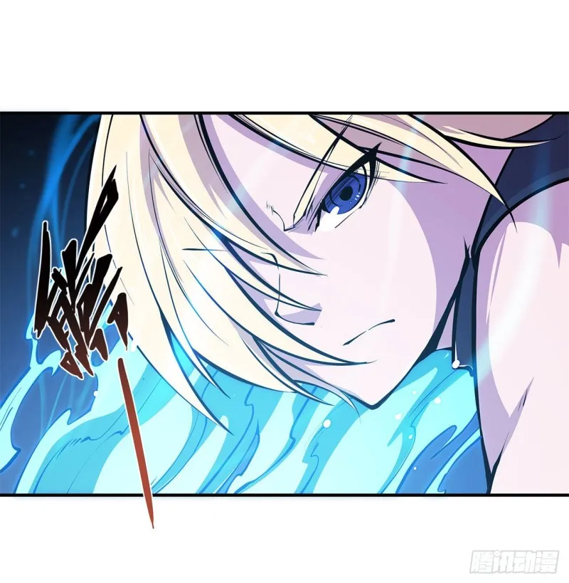 第79话 怪物 第32页