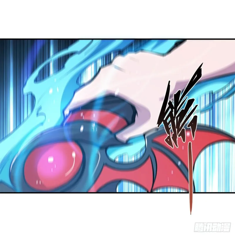 第79话 怪物 第33页