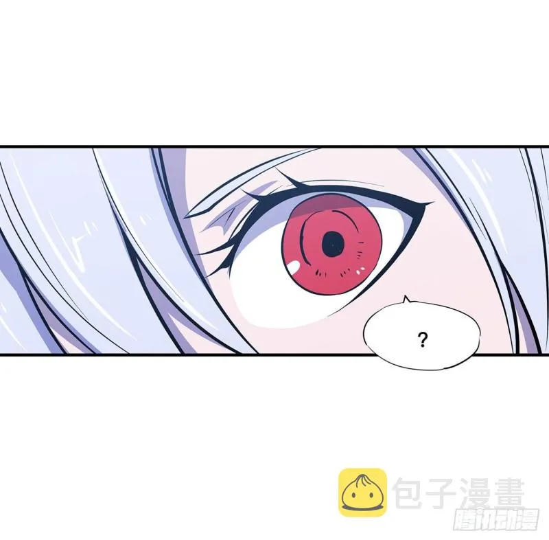 第77话 主人，不要~ 第12页