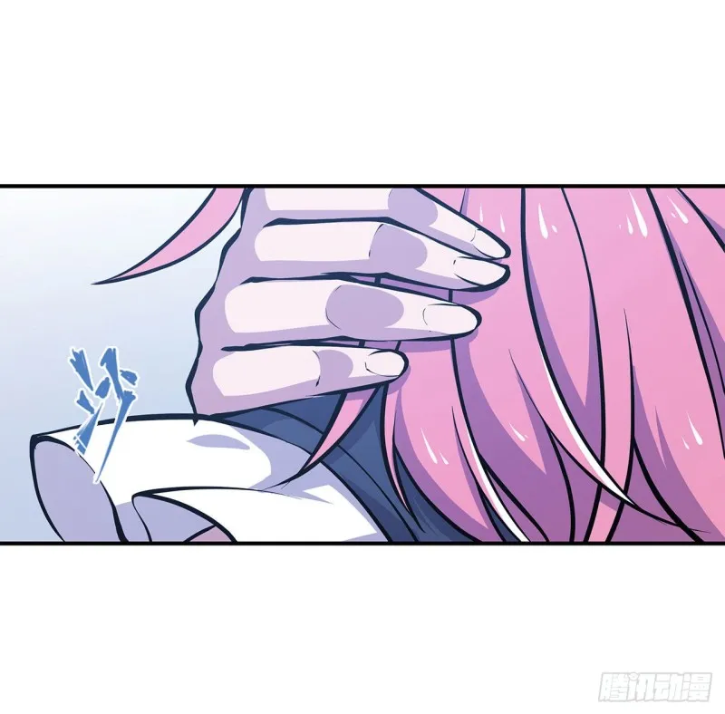 第77话 主人，不要~ 第28页