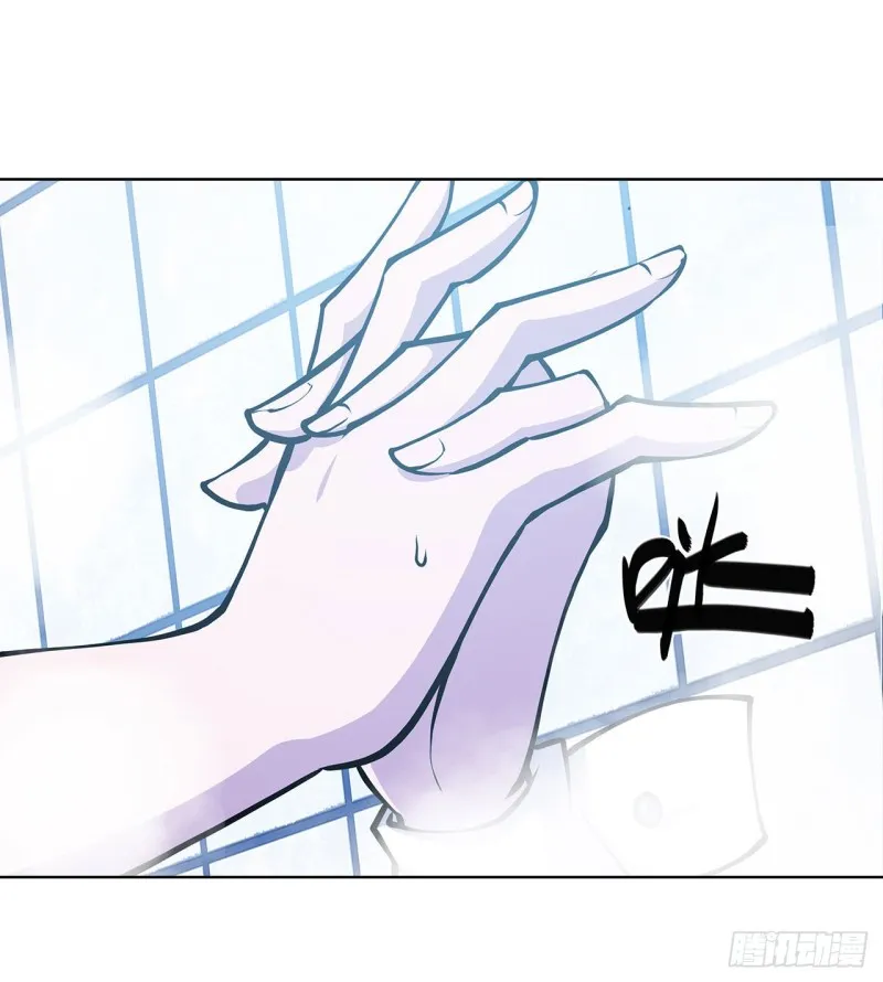 第77话 主人，不要~ 第29页