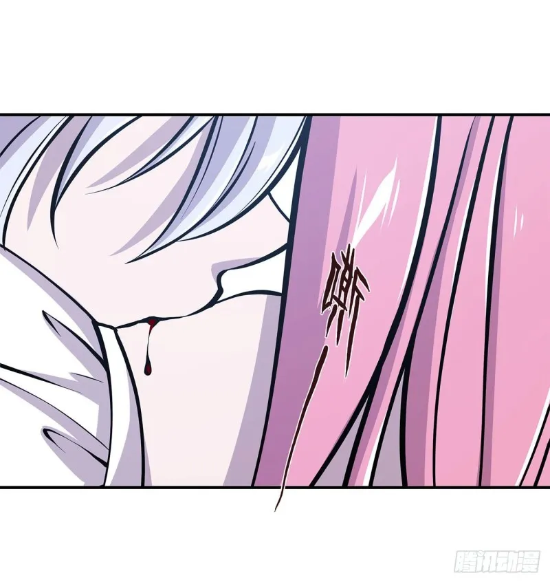 第77话 主人，不要~ 第31页