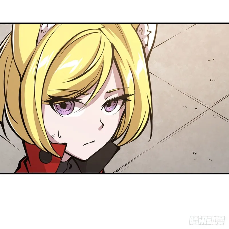 第76话 可儿硬闯姬白浴室 第9页