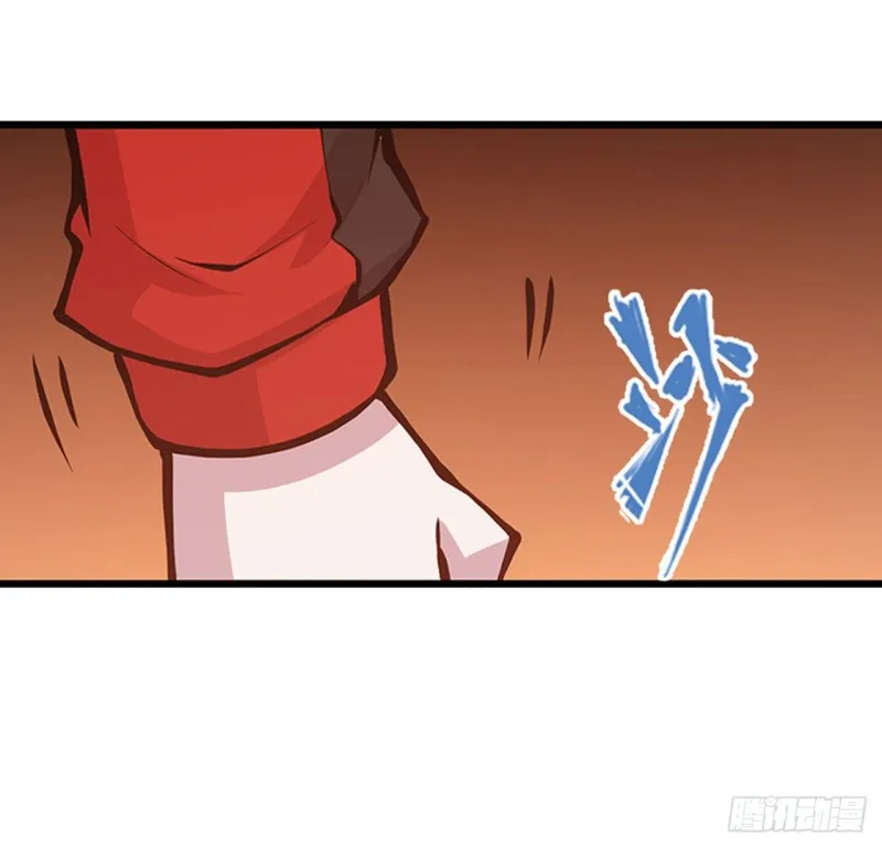 第76话 可儿硬闯姬白浴室 第10页