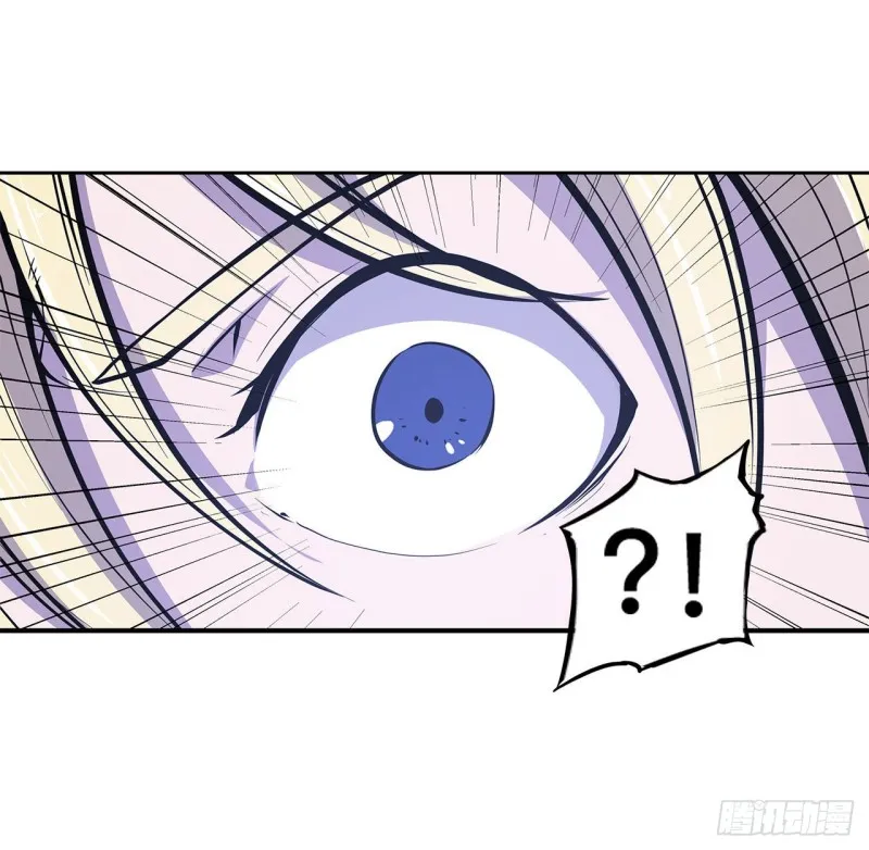 第76话 可儿硬闯姬白浴室 第25页