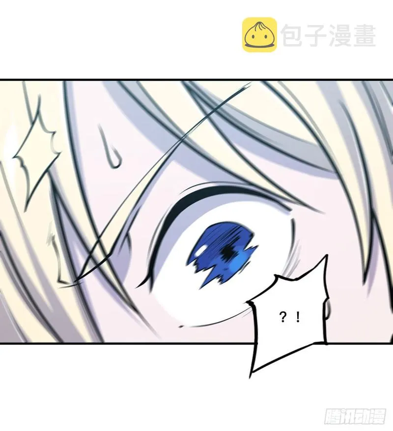 第76话 可儿硬闯姬白浴室 第35页