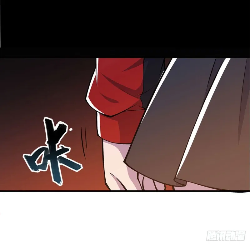 第75话 不想再失去 第13页