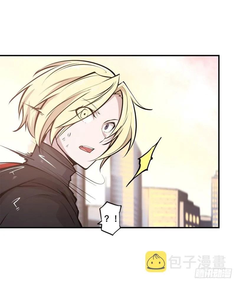 第75话 不想再失去 第21页