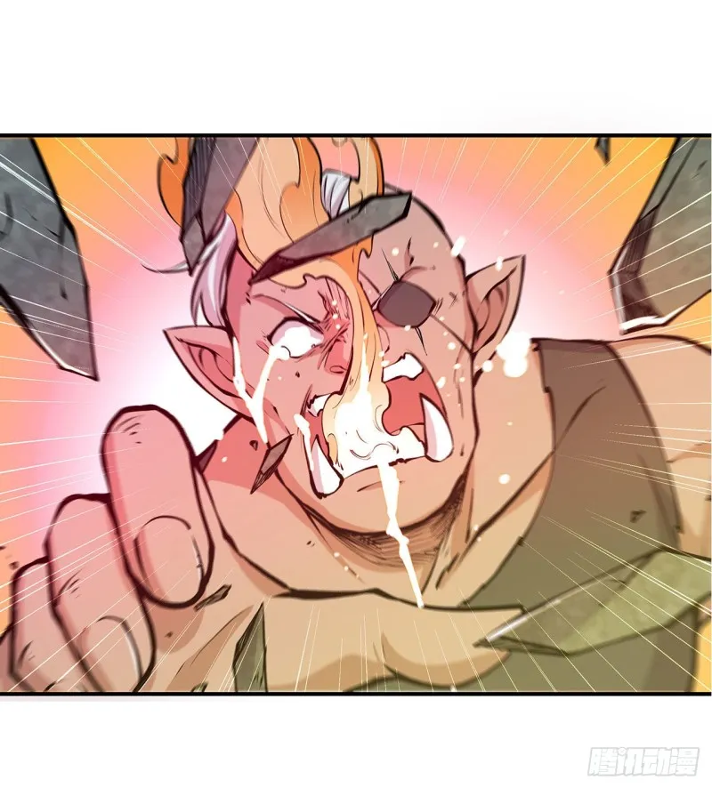 第74话 我会找到他们 第10页