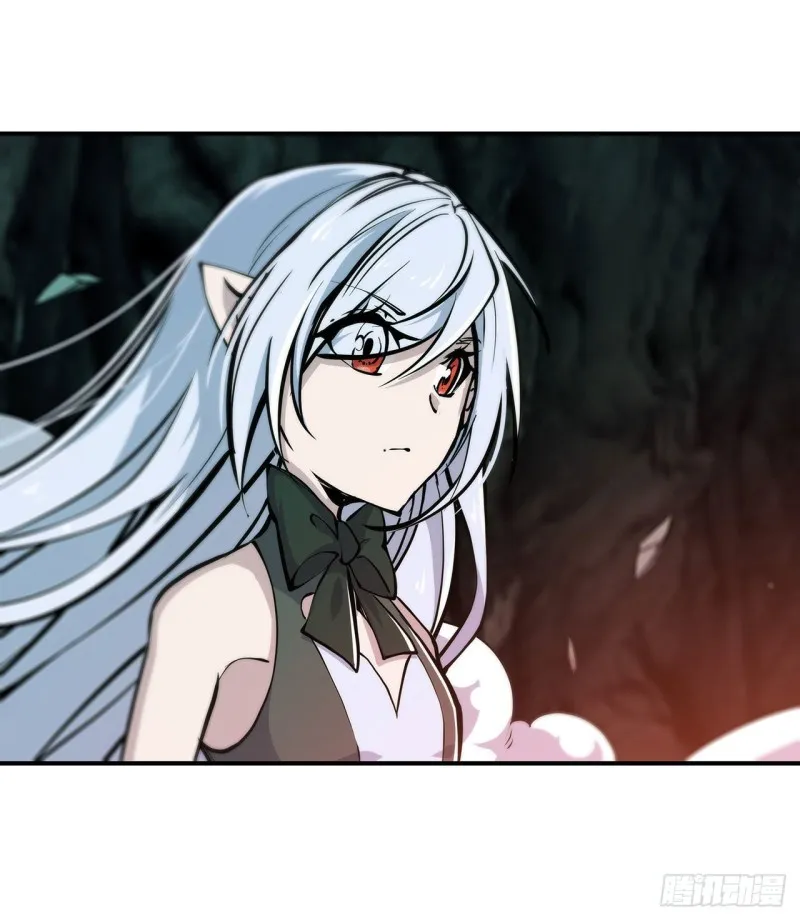 第74话 我会找到他们 第14页