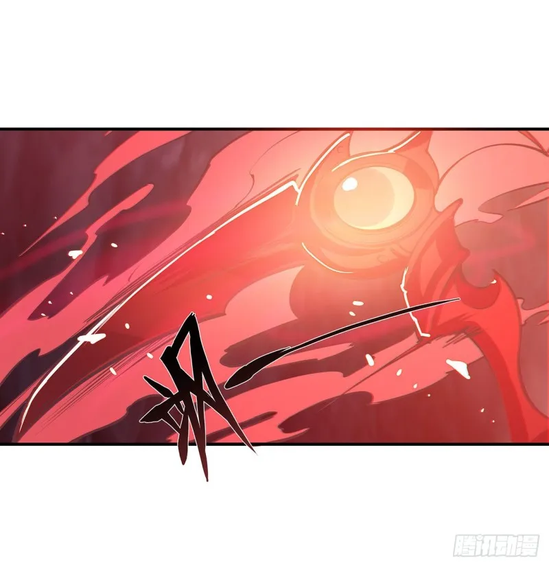 第73话 咱不是来交涉的 第37页