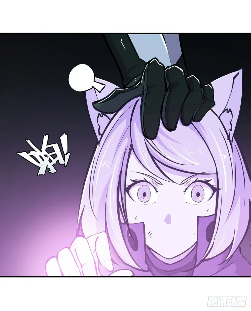 第72话 白姬登场 第9页