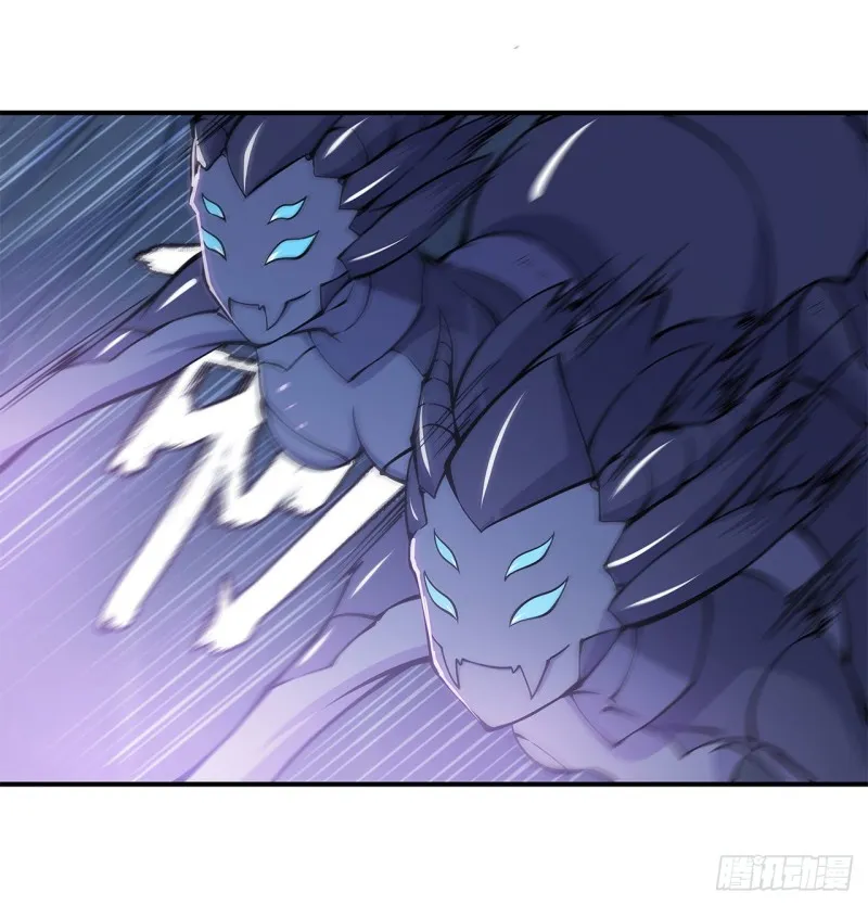 第72话 白姬登场 第21页