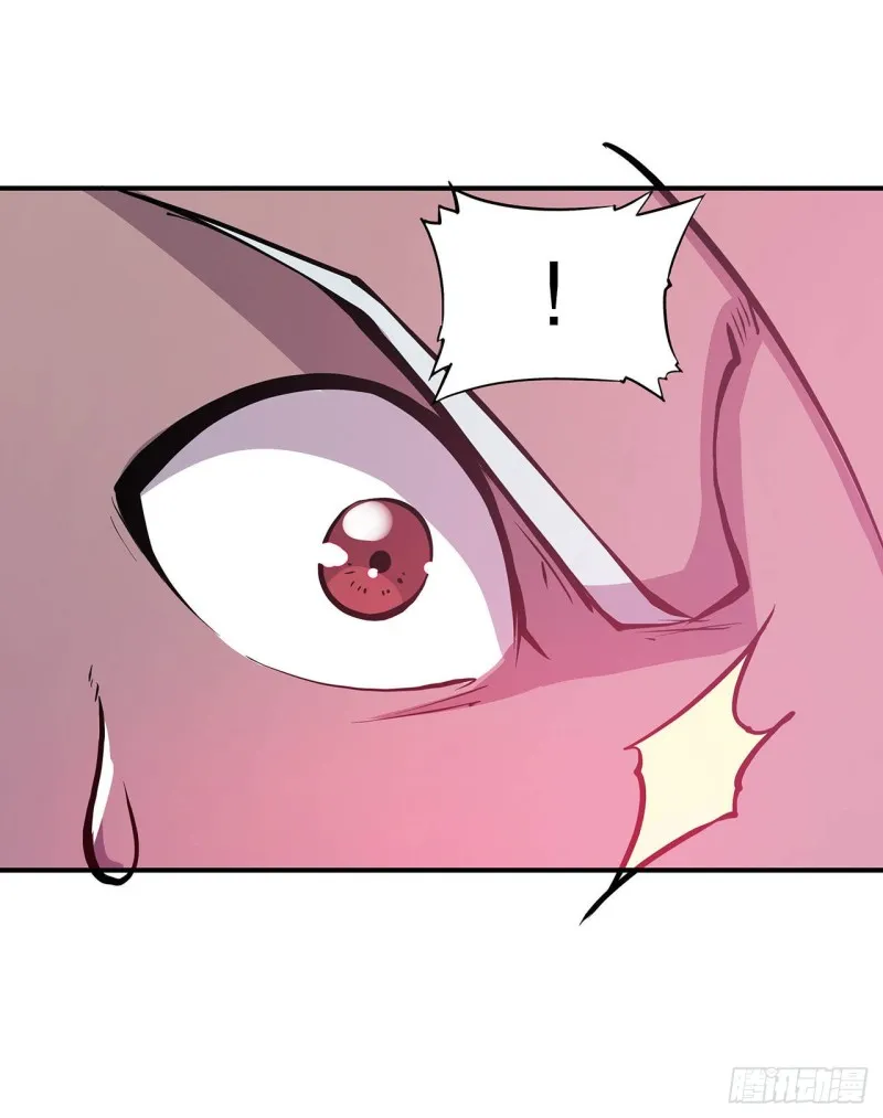 第72话 白姬登场 第27页