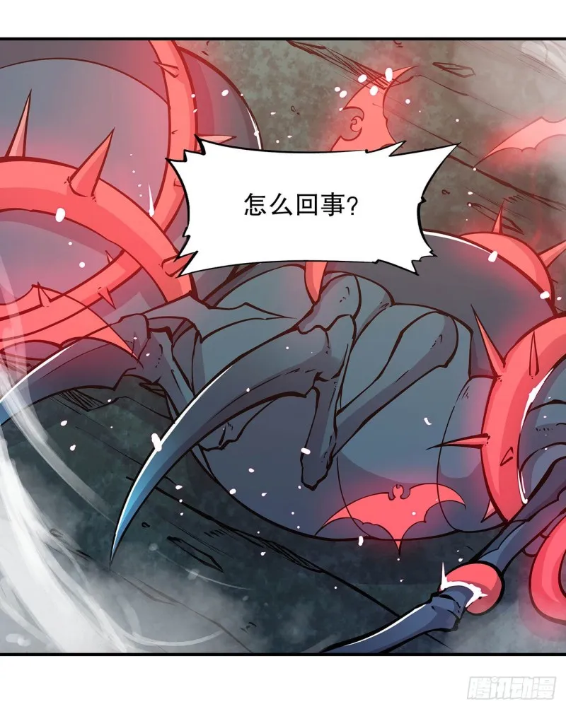 第72话 白姬登场 第28页