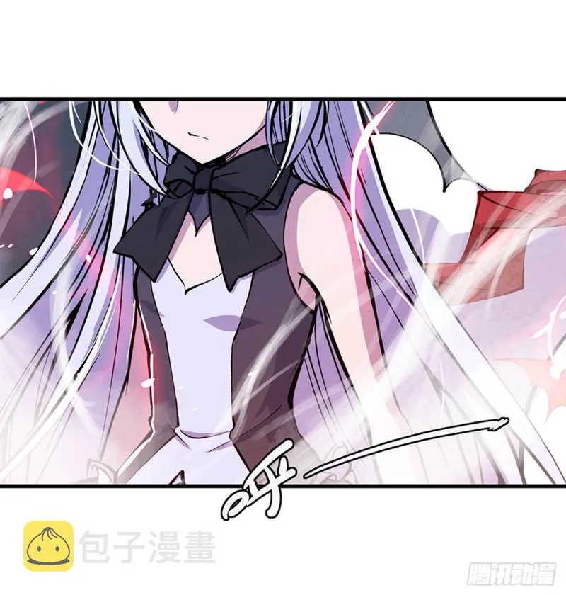 第72话 白姬登场 第31页