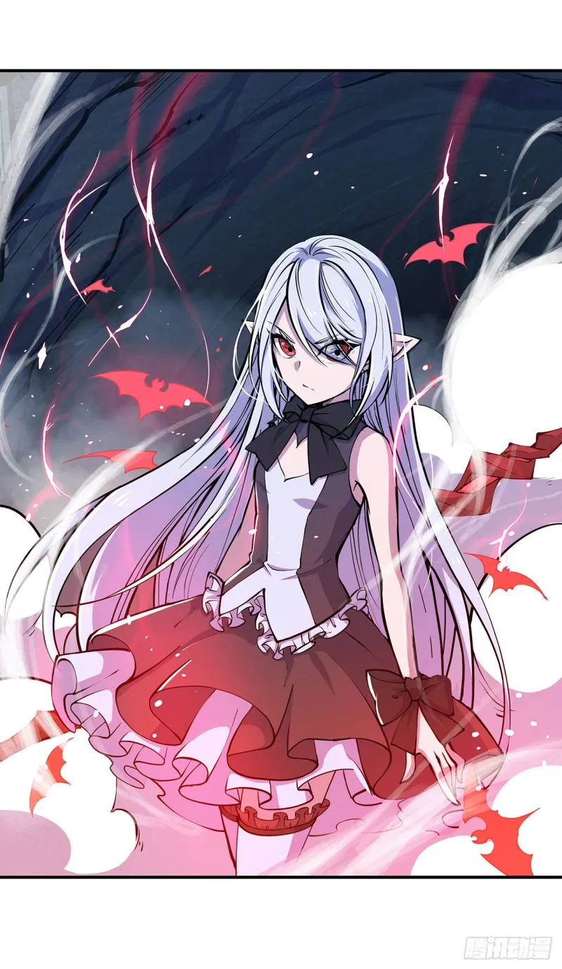 第72话 白姬登场 第32页