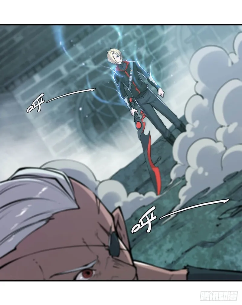 第71话 给我放开她！ 第2页