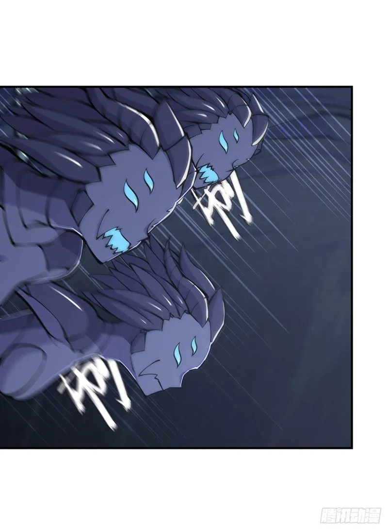 第71话 给我放开她！ 第9页