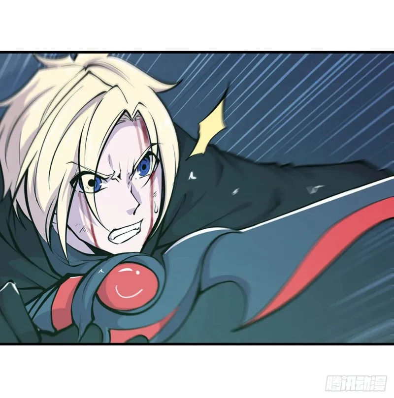 第71话 给我放开她！ 第23页