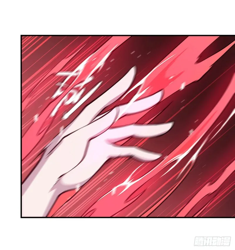 第70话 背叛 第5页