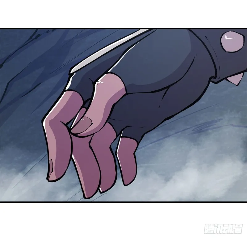 第70话 背叛 第17页