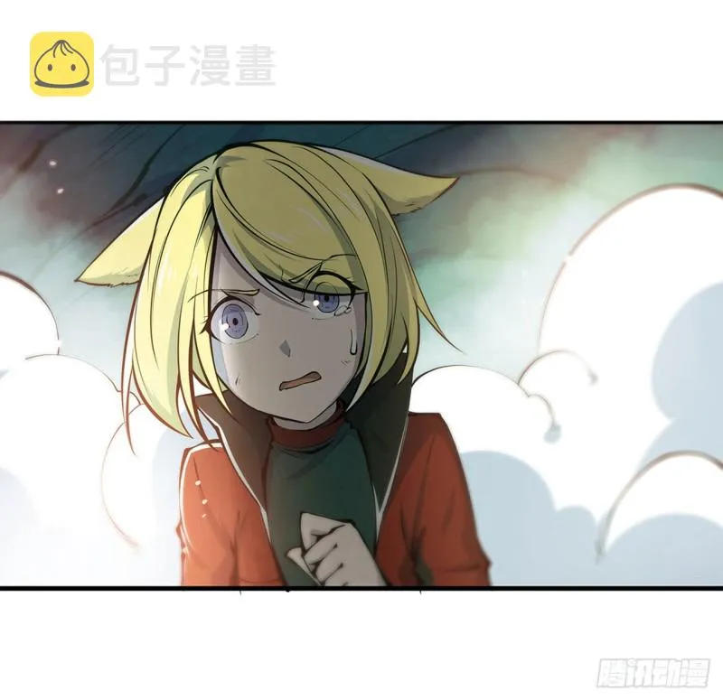 第70话 背叛 第25页