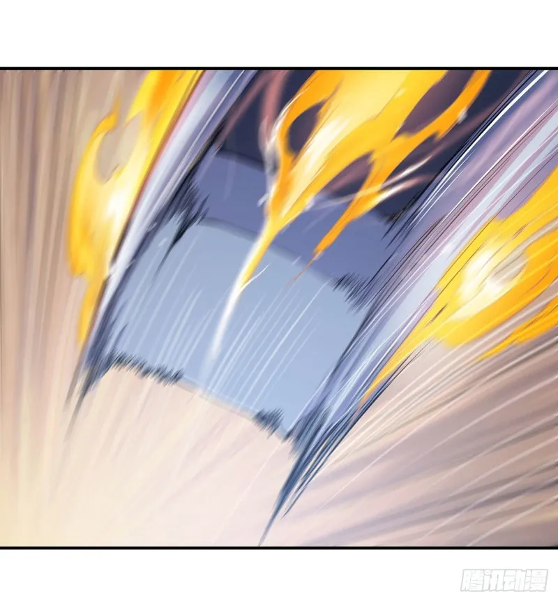 第69话 不堪一击 第2页