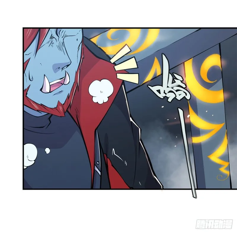 第69话 不堪一击 第10页