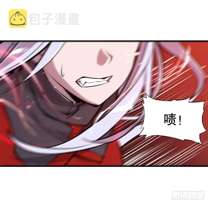 第69话 不堪一击 第20页