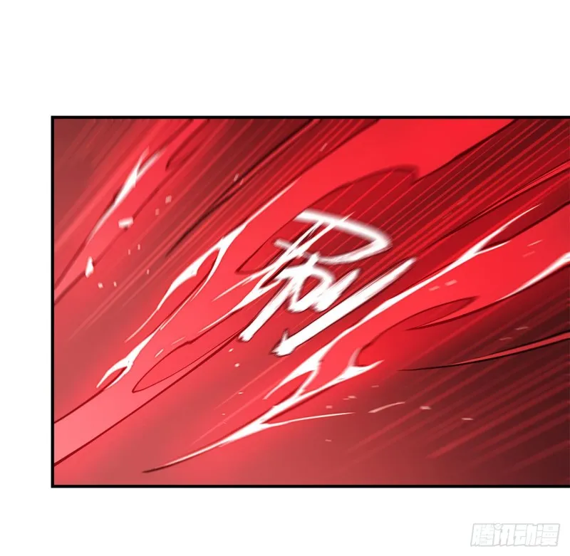 第69话 不堪一击 第23页
