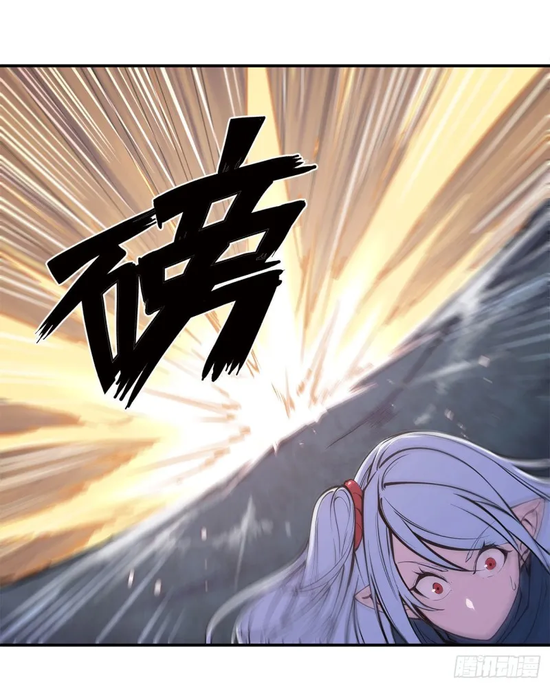 第69话 不堪一击 第31页