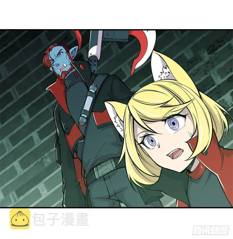 第65话 解救还是罪孽 第3页