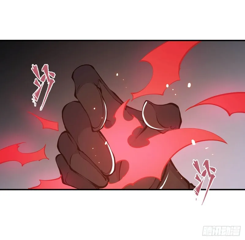 第65话 解救还是罪孽 第6页