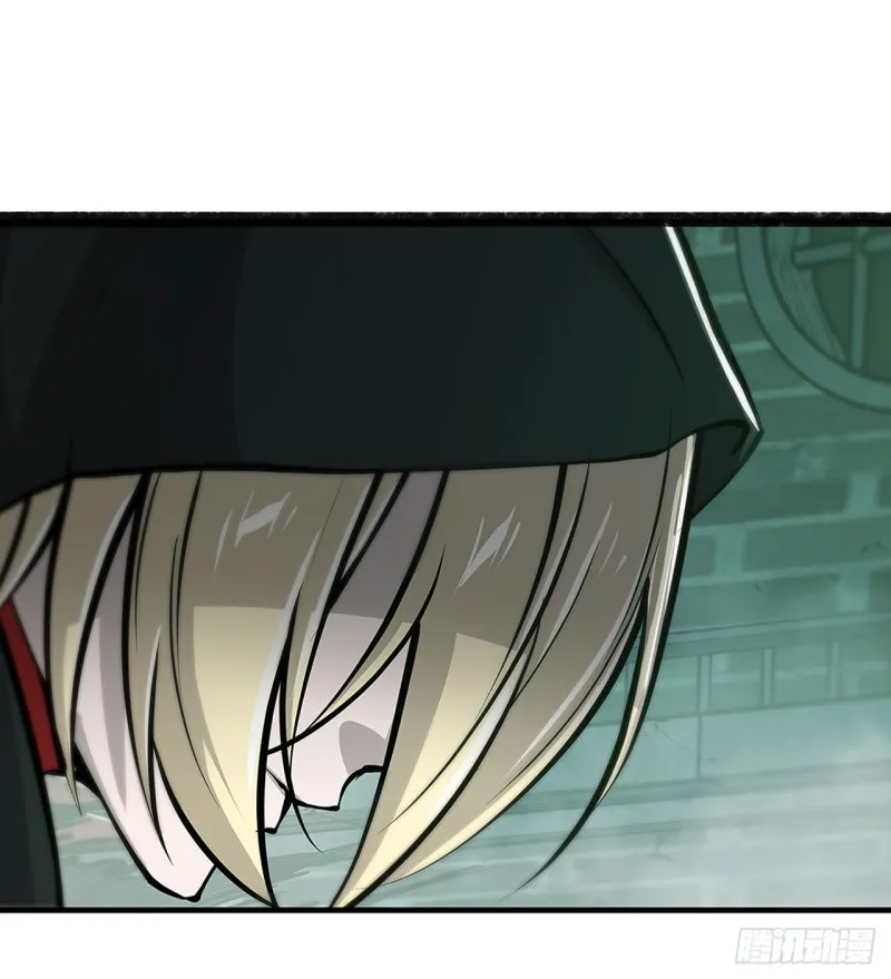 第65话 解救还是罪孽 第16页