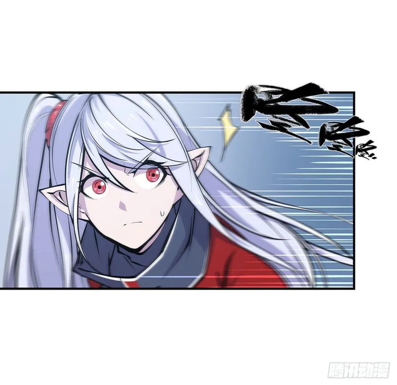 第66话 噩梦 第21页